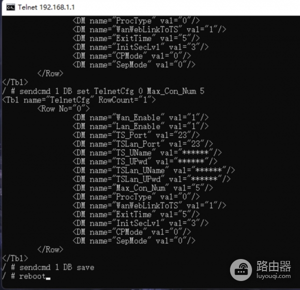 解锁电信光猫天翼网关4.0超级密码