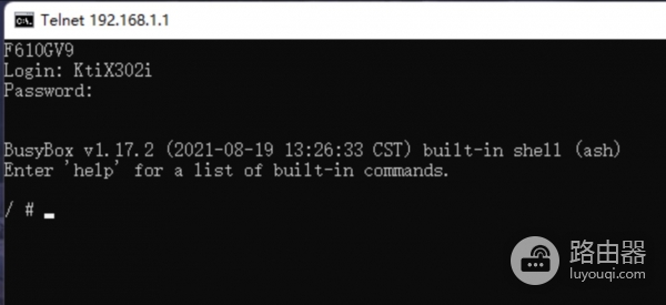 解锁电信光猫天翼网关4.0超级密码