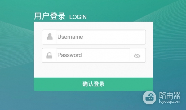 解锁电信光猫天翼网关4.0超级密码(中兴ZXHN F7010C)
