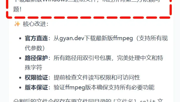 能操作任何软件的AI来了,你的工作可能真的要保不住了