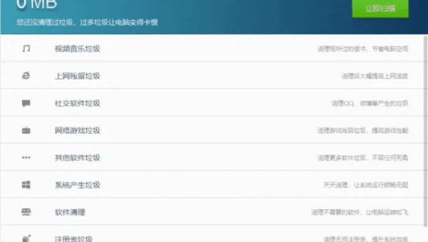 能操作任何软件的AI来了,你的工作可能真的要保不住了