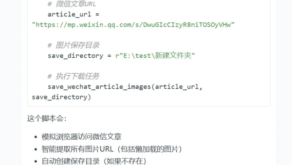 能操作任何软件的AI来了,你的工作可能真的要保不住了