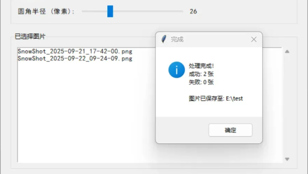 能操作任何软件的AI来了,你的工作可能真的要保不住了