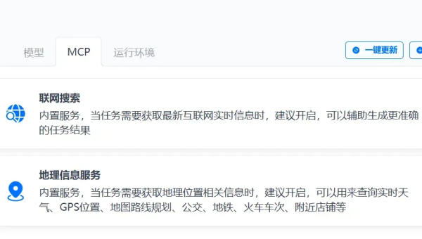 能操作任何软件的AI来了,你的工作可能真的要保不住了